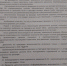Право пешеходов на безопасное передвижение по тратуарам. Есть ли законное основание у  сочинских "велосипедных дорожек"? - PrivetSochi.Ru