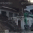 В Сочи оползень разрушил строящийся дом - SochiStream.Ru