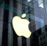 В Краснодаре закрылись магазины Apple - SochiStream.Ru