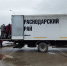 Кубань направила 60 тонн гуманитарного груза для жителей Украины - SochiStream.Ru