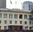 В Сочи прошел вебинар по профилактике деструктивного поведения у подростков - Администрация г. Сочи