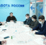 В Сочи разработают меры поддержки для рынка труда - SochiStream.Ru