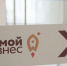 Фото: admkrai.krasnodar.ru - Sochi.Com