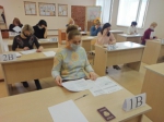 Сдаем вместе. День ЕГЭ для родителей