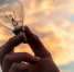 Фото: pixabay.com - Sochi.Com