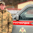 Росгвардейцы пришли на помощь беременной сочинке - Sochi.Com