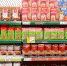 На Кубани каждый день проверяют цены на социально значимые продукты - SochiStream.Ru