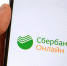Фото: tass.ru - Sochi.Com