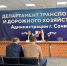 Сотрудники администрации Сочи консультируют руководителей градообразующих предприятий и предпринимателей о мерах поддержки - Sochi.Com