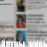 На Кубани нашли трех пропавших девочек - SochiStream.Ru