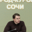 Глава Сочи Алексей Копайгородский провел рабочее совещание по вопросам обращения с ТКО - Sochi.Com