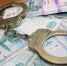 В Сочи суд рассмотрит дело о многомилионной неуплате налогов экс-директором крупного предприятия - SochiNews.io