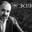 Сочинский след беглого кидалы Мавлянова Игоря. Часть 1. Знакомство. - PrivetSochi.Ru