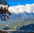 Фото: krasnayapolyanaresort.ru - Sochi.Com