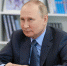 Путин поручил внедрить опыт подготовки педагогов в «Сириусе» по всей России - Sochi.Com