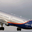 Фото: aeroflot.ru - Sochi.Com