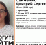 В Краснодаре третий день ищут 18-летнего парня - SochiStream.Ru