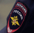 Фото: vm.ru - Sochi.Com