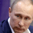 Путин в Сочи проведёт переговоры с главой Африканского союза - Народная газета Сочи