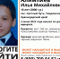 На Кубани третий день ищут 16-летнего подростка - SochiStream.Ru