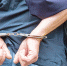 В Сочи задержанному с килограммом метилэфедрона 27-летнему иностранцу грозит пожизненное заключение - SochiNews.io