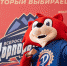 Фото: events.trurez.ru - Sochi.Com
