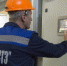 Сочи готовится к зиме - Народная газета Сочи