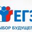 16.06.2022 – ЕГЭ по иностранным языкам (раздел «Говорение»)! - Управление по образованию и науке