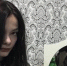 На Кубани второй день ищут 17-летнюю девушку - SochiStream.Ru