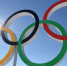 Кубань посетит делегация олимпийских чемпионов - SochiStream.Ru