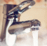 water tap with hot water steam - SochiNews.io