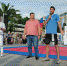 В Сочи во Всероссийский Олимпийский день состоялся фестиваль спорта - Sochi.Com