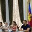Состоялась сессия Молодёжного парламента при Городском Собрании Сочи - Городское Собрание