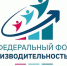 В Сочи пройдет IV федеральный форум «Производительность 360» - Администрация г. Сочи