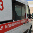 В Сочи байкер сбил девочку на «зебре» - Народная газета Сочи