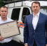 Глава Сочи Алексей Копайгородский наградил профессиональных и народных спасателей, отличившихся во время чрезвычайных ситуаций природного характера - Администрация г. Сочи