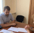 Павел Афанасьев в поселке Лазаревское провел прием граждан по личным вопросам - Городское Собрание