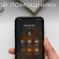 Более 3,5 тыс. абонентов водоканала передали показания счетчиков не посещая офисы обслуживания - Сочи объектив