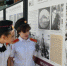 В Сочи в День знаний открылась фотовыставка «Юные защитники Родины» - Управление по образованию и науке