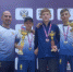 Спортсмены детско-юношеской спортивной школы № 10 победители соревнований по тайскому боксу - Управление по образованию и науке