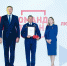 В Сочи состоялось награждение лауреатов премии «Команда Путина» - Sochi.Com