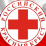 Сочинское отделение Красного Креста продолжает сбор помощи для мобилизованных граждан - Народная газета Сочи
