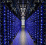 В Сочи появится IT-кластер - Народная газета Сочи
