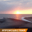 Спасатели эвакуировали двух девушек из моря - PrivetSochi.Ru