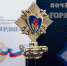 ПРОЕКТ "ГОРЯЧЕЕ СЕРДЦЕ" - СГУ