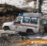 Спасатели МЧС выехали искать пропавших  туристов - PrivetSochi.Ru
