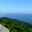 В Сочи отметят День Черного моря - Sochi.Com