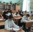 В Год экологии географический диктант написали около 7000 сочинских школьников - Администрация г. Сочи