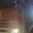 Стали известны подробности пожара в доме на улице им. Артюшкова В.Д. в Краснодаре - SochiStream.Ru