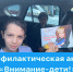 JPEG Файл - УВД